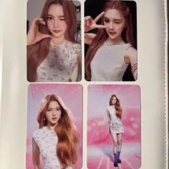 みさき様 リクエスト 2点 まとめ商品