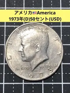 2026年最新】50セント銀貨の人気アイテム - メルカリ