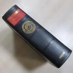 Item thumbnail for item b9b621a1-223e-4e1f-8e01-26fcb87f4e58