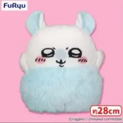 【新品タグ付き】フンワリモモンガBIGぬいぐるみ【期間限定セール中！】