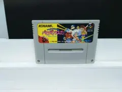 Item thumbnail for item 903c4031-0cc3-46ca-b919-6dc704f05fb6