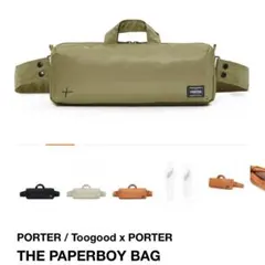 2026年最新】toogood porterの人気アイテム - メルカリ