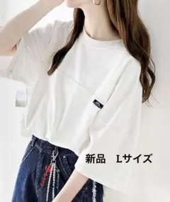 新品《JaVaジャバコラボ》半袖Tシャツ　綿100% オーバーサイズ　Lサイズのサムネイル