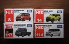 2026年最新】トミカ 軽自動車セットの人気アイテム - メルカリ