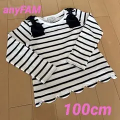 anyFAM 長袖カットソー　100cm