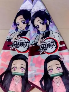 Item thumbnail for item 352ddedb-5c26-42d0-9ece-bb4147e06948