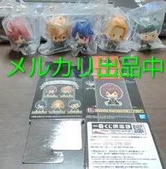 ツイステ 一番くじ 第六弾 ちょこのっこ ハーツラビュル寮