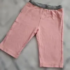 TOPVALU ピンク ロングパンツ 100cmのサムネイル
