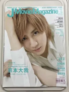 2025年最新】ニュージーズの人気アイテム - メルカリ