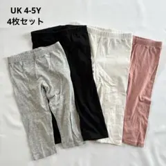 H&M レギンス 4枚セット UK4-5Y