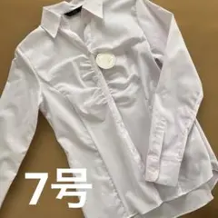 Item thumbnail for item 32c9b87f-c388-4b85-9e4c-4fb832cca53b