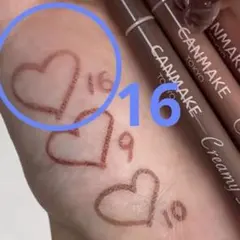 CANMAKE クリーミータッチライナー 新作　16 プリティミルクティー