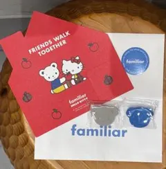 ［新品未開封］familiar ピンクマ 青グレー2個セット