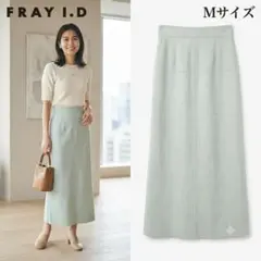 FRAY I.D フレイアイディー バックスリット ロングスカート M ブルーのサムネイル
