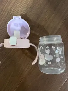 Item thumbnail for item c593bcb3-cbff-4ba2-9f64-836bf2f3b9b1