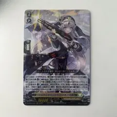 ヴァンガード ディヴァインシスター びすこってぃ RRR - メルカリ