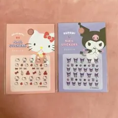 サンリオ ネイルシール 2枚セット ジェルネイル