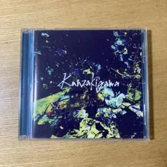 2025年最新】pk shampoo cdの人気アイテム - メルカリ