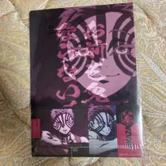 一番くじ 鬼滅の刃 〜ふめつのきずな〜 F賞クリアファイル 猗窩座