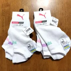 【お値下げ】PUMA スニーカーソックス　ビッグメッシュ 3足組×2　23-25