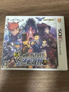 レイトン教授 VS 逆転裁判