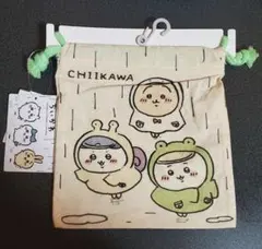 ちいかわ　しまむら　巾着　雨の日　レインコート　新品　カッパ　ポンチョのサムネイル