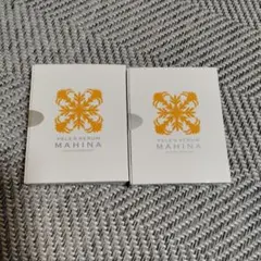 ペレグレイス　マヒナ美容液　4箱セット 2025年最新】ペレ・グレイスの人気アイテム - メルカリ