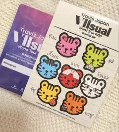 2025年最新】Travis ワールドツアーの人気アイテム - メルカリ