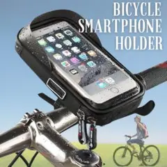 自転車 バイク スマホホルダー サンバイザー搭載 防水 防塵 【訳あり】1007のサムネイル