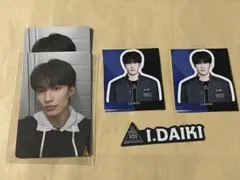 日プ　新世界　I.DAIKI 市川大輝のサムネイル