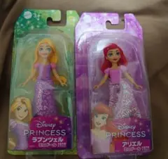 ディズニープリンセス　　　ミニドール2種セット ⑤