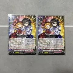 2025年最新】マリレーンの人気アイテム - メルカリ