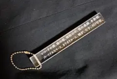 マルジェラ】レジン鍵型 キーホルダー - メルカリ