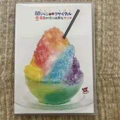 Item thumbnail for item e745c888-10fc-4ae5-83ad-f93d0037f5c8