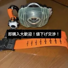 仮面ライダーゴーストDXゴーストドライバーセット