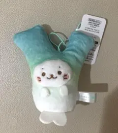 しろたん × 初音ミク ネギ　ぬいぐるみマスコット