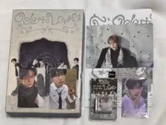 NCTWISH Ode to Love ジェヒセット