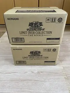 LIMIT OVER COLLECTION THE RIVALS 2カートン
