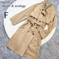 earth music&ecology トレンチ ベージュ スプリングコート