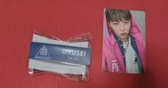 PRODUCE101 日プ 新世界 popup ネームプレート 土田央修 - メルカリ
