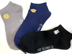 ディックブルーナ　刺繍23〜25cm ミッフィー　ボリス　ポピー　クルーソックス