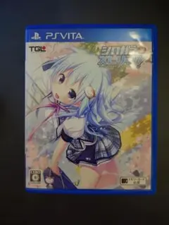 PS Vita シロガネ×スピリッツ！
