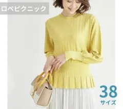 【ロペピクニック】アイレットペプラリブニットギャザーセーター　イエローM黄色