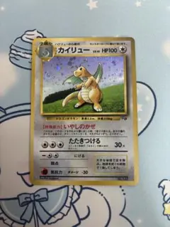 2026年最新】カード名：コダック ポケモンカードゲームの人気アイテム