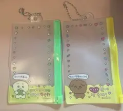 【匿名配送/早い者勝ち‼️】チェゴシム トレカケース まとめ売り