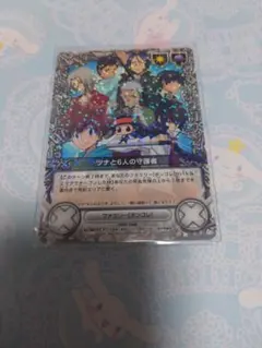 リボーンCCG ツナと６人の守護者 プロモ 未開封 リボーンCCG ツナと6人の守護者 プロモ 未開封 - メルカリ