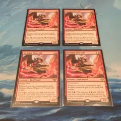 MTG 精鋭射手団の目立ちたがり 英語版4枚セット 2026年最新】精鋭射手団の目立ちたがり 英語の人気アイテム - メルカリ