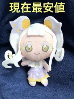 アイプリ　 〜アイプリバースコーデ〜 ぬいぐるみマスコット　 リング・クローバー