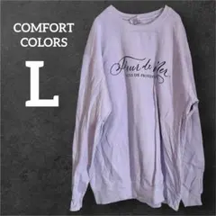 COMFORT COLORS 【L】ラベンダースウェット ユニセックスのサムネイル
