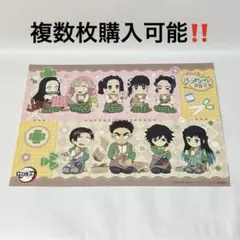 鬼滅の刃 ハンドメイドクラブ 2026 ランチョンマット B - メルカリ